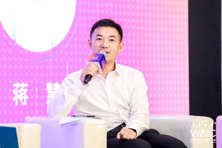 上海計算機軟件技術開發中心人工智能治理研究所執行所長陳敏剛